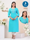 Smokey By Kaya Rayon Plus Size Kurtis Wholesale Shop In Surat